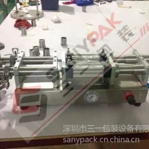供应半自动液体灌装机