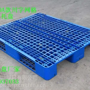 ��Ӧ������������ ������� ֪�����̳���