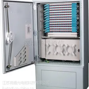 江苏奥通光缆交接箱