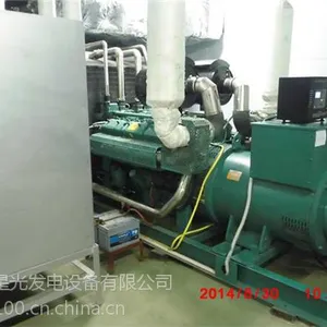 ����XG-450GF�ֶ��ֲ��ͷ����450KW�����������