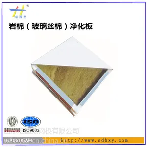 ����ǽ���¸��ϰ�۸�50mm��ǽ���¸��ϰ��***��