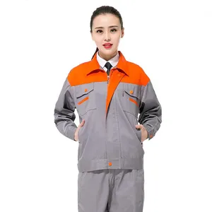 北京秋冬防寒涤棉厂服定做,厂家直销,可绣字印花