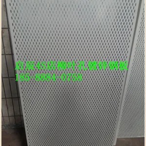 ��򶫷�����4S�����ڵ���ר��750��1500��Ҷ�׶�п�ְ�
