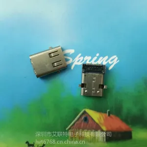 加长型(L=11.95MM)TYPE-C母座|针12P(DIP+SMT)前贴后插+有柱