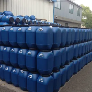 厂家供应50L塑料桶 方桶 标准型螺纹桶 大口桶 水桶 质量可靠