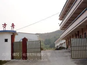 供应美国康普顿公司A-172