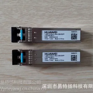 华为光模块 LTD1302-BC+1 1.25G 10km 1310nm千兆单模双纤光模块