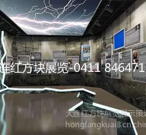 ��Ӧ�����ɹ�չ����Ʋ߻�����_չ�´��