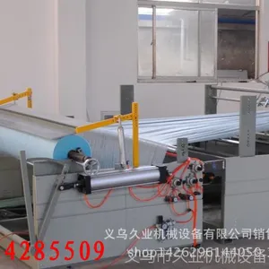 无纺布折叠机 湿巾机 湿巾机器设备 床单折叠机 湿巾折叠机