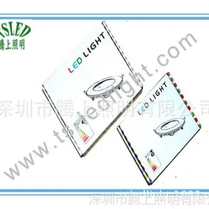 12W 5寸2835LED超薄圆形面板灯 厂家直销天花筒灯 集成吊顶平板灯