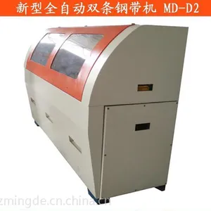 钢条木箱生产设备 全自动钢带机