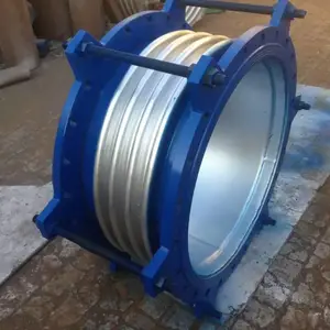供应吉林热水管道采暖DN300无推力套筒补偿器价格，非金属补偿器标准