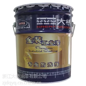 浙江大桥牌耐酸耐碱耐高温玻璃磷片胶泥