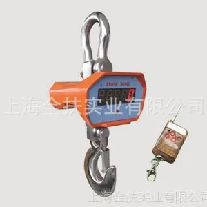 ������ ȫ��ֱ�ӵ����� LED����ֱ�ӵ��ӵ����� 5T���ӵ���