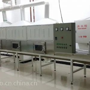 润和微波供应鲜花牧草杀青设备
