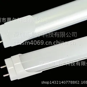 LED日光灯T8分体塑包铝光效100常规
