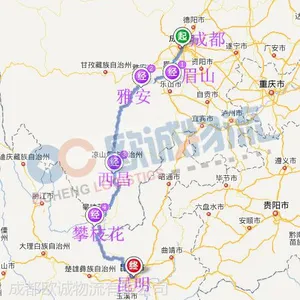 成都到昆明冷链运输路线 成都欧诚物流