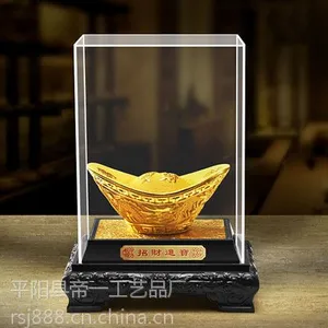 ��ɳ��ҡǮ��