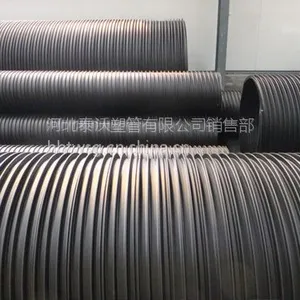 郑州久迅HDPE聚乙烯塑钢缠绕排水管DN200价格