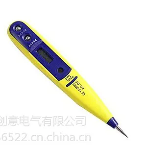 低压验电笔河北创意电气厂家直销信誉***格便宜质量高