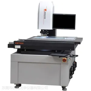 七海测量影像测量仪GM7060影像测量仪二次元三次元2.5次元电子测量仪器多少钱