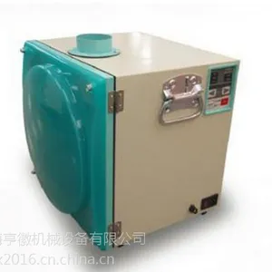 收尘器/小型集尘机/小型除尘机/工业除尘器/小型精密过滤器