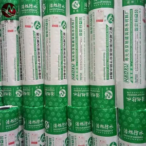������ ���250g���� ����ϩ���ڸ߷��ӷ�ˮ���� ��ˮ��������