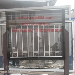 不锈钢材质制作的阅报栏灯箱生产供应、双立柱社区阅报栏灯箱190滚动灯箱设计与制作