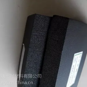 供应北京橡塑保温板规格型号