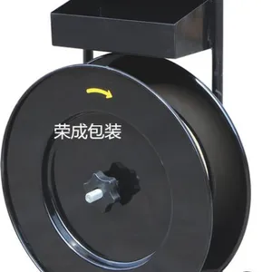 深圳PP豪华带盘车
