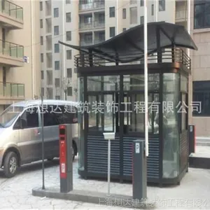 岗亭批发，新款钢结构岗亭，方形钢岗亭，免费维修
