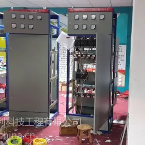 动力配电箱