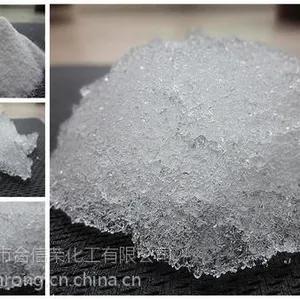 供应冰垫专用吸水树脂 厂家直销 价格优势保障 合信荣