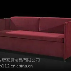 休谱诺斯小户型多功能折叠沙发床