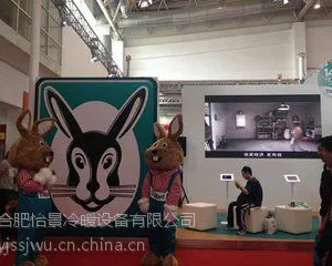 合肥威能地暖、暖气为您贴心服务