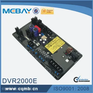 {DVR2000E}DVR2000E自动电压调节器,DVR2000E电子调压器,DVR2000E发电