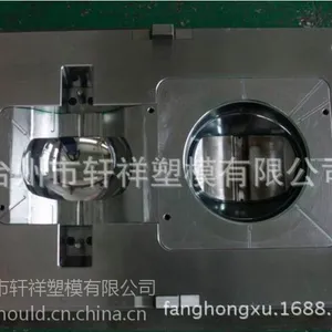 ̨��ע�ܳ��ҳн� �߾���ע�ܼӹ� ����ע��ģ�߼ӹ� ���ϼ���װ