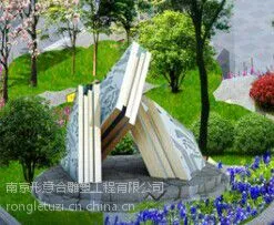 不锈钢腐蚀雕塑户外景观装饰雕塑设计制作安装