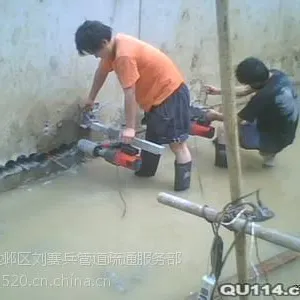 �Ͼ�����ǽ��ס���������שǽ�����Ŵ��������и�ʱ��ô���շѵ�