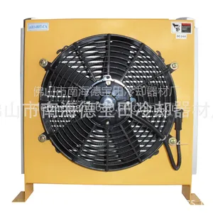厂家供应工程机械液压系统风冷却器AH1480T DC24V/DC12V