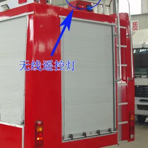 消防无线遥控灯 LED工作灯 119车载无线遥控探照灯 火场应急照明