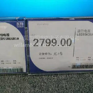 供应【维修 B&R贝加莱 Power Panel 300;R5PP320.0573-K03 Rev】