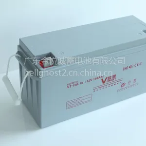 信源蓄电池12V150AH供应广东金悦诚蓄电池 太阳能铅酸电池 胶体电池 EPS UPS 专用电池