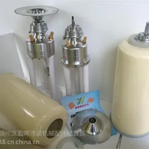 供应DISK高速气动涡轮雾化器 雾化喷头 双涡轮气动高速雾化器 配旋碟喷漆盘