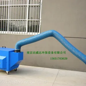 供应BG750静电式焊烟净化器