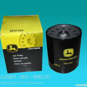 ����Լ���϶��ո��RE51629ǿ¹������о