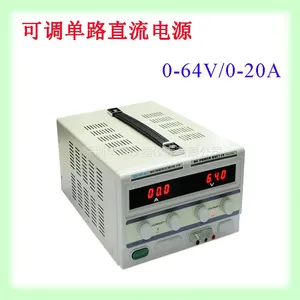 TPR-6420D|64V/20A�ɵ���·ֱ����Դ