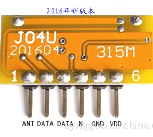 超再生接收模块 315/433M无线模块 J04U