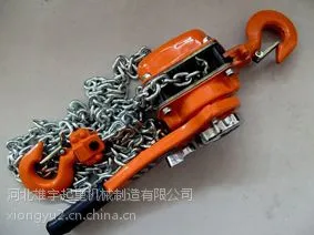 �ְ��«�ֶ�������«��ҡ��«������ ��ϵ�绰 13832282638