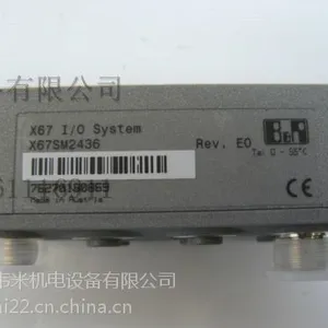 供应贝加莱X20BT9400模块